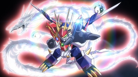 ワタル 七魂 第8話 感想 279