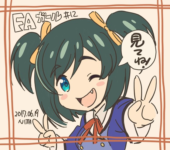 DCrsaIYUQAEevBK