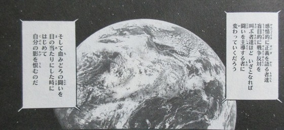 00024