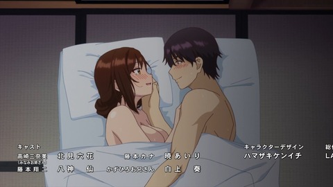 しょうたいむ!歌のお姉さんだってしたい 第8話 最終回 感想 169