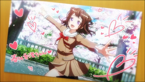 BanG Dream! 3期 5話 感想 00121