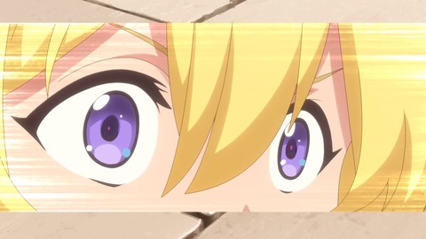 ラスダン 第2話 感想 1040