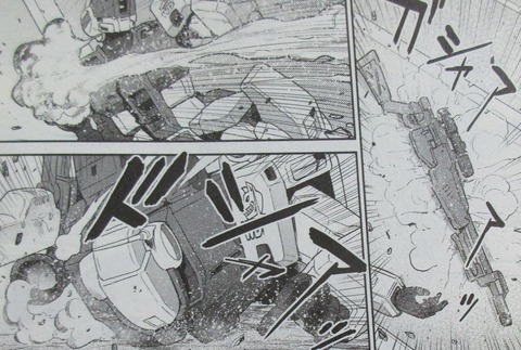 ガンダム GROUND ZERO コロニーの落ちた地で 4巻 最終回 感想 078