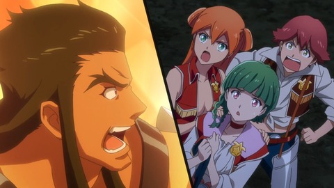 バック・アロウ 第1話 感想 1272