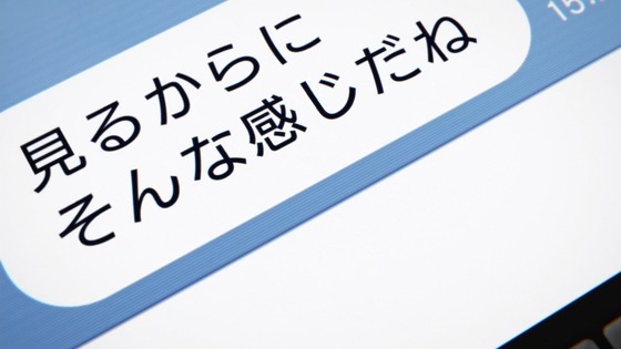 00510