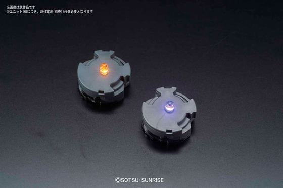 TOY-GDM-3240_06