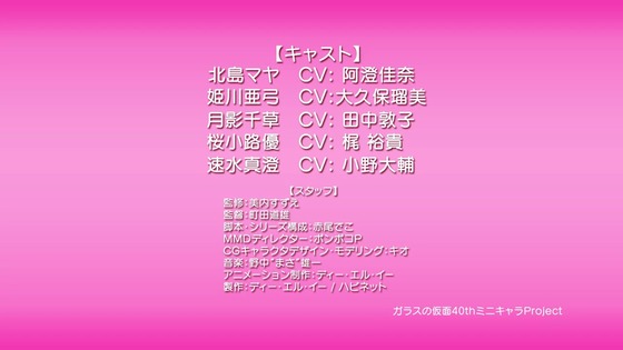 00045