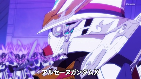 SDガンダムワールドヒーローズ 第23話 感想 459