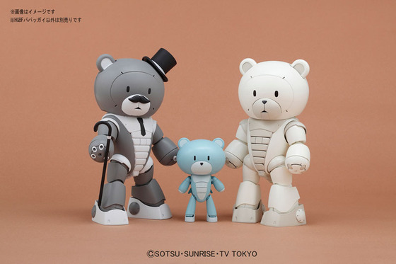 TOY-GDM-3186_06