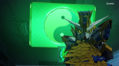 ガンダム 三国創傑伝 4話 感想 208