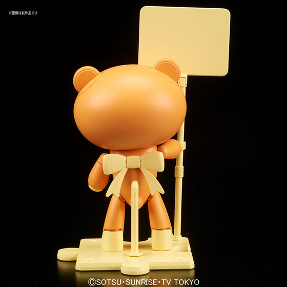 TOY-GDM-3279_03