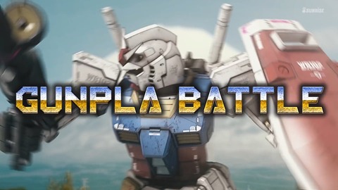 ガンダムビルドリアル 第6話 最終回 感想