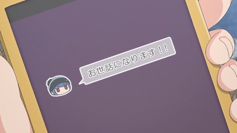 ゆるキャン 2期 第3話 感想 036