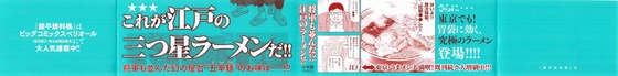 Aaa_004s-