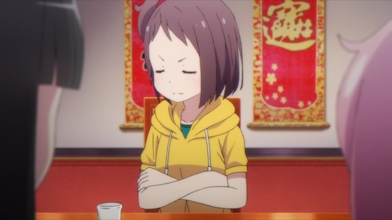 00241