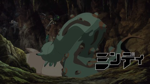 デカダンス 第4話 感想 00270