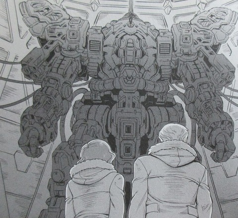 機動戦士ムーンガンダム 7巻 感想 ネタバレ 88