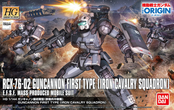 1611origin1b