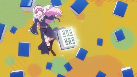 神様になった日 第4話 感想 703