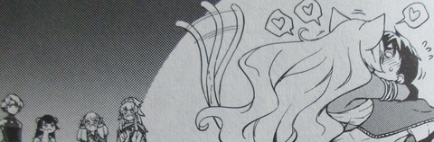 結婚指輪物語 11巻 感想 069