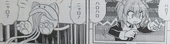 00030