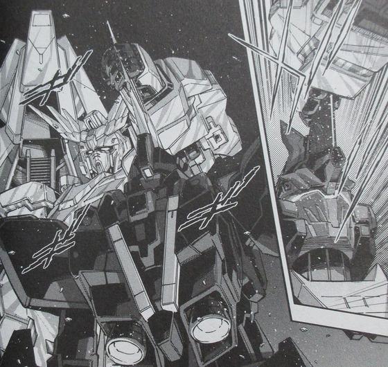 機動戦士ガンダムNT 3巻 感想 00019