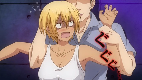 黒ギャルになったから親友としてみた 第2話 感想 ネタバレ 063