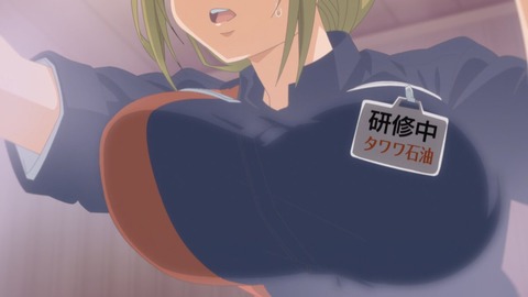 月曜日のたわわ2 第5話 感想 174