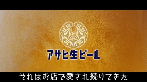 異世界食堂2 第10話 感想 991