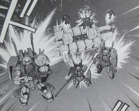 機動戦士ガンダムF90FF 4巻 感想 ネタバレ 72