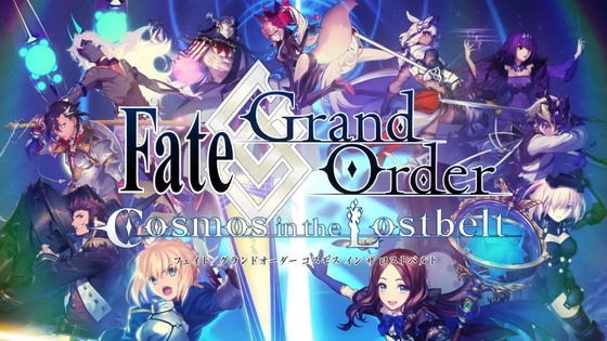 Fate Project 大晦日TVスペシャル2019 感想 00019