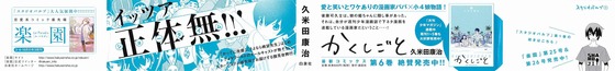 Aaa_004s-