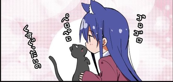 あっちこっち 8巻 感想 00004