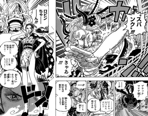 ONE PIECE 100巻 感想 06