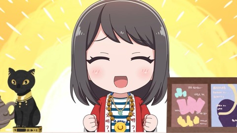 BanG Dream ガルパピコ大盛 第1話 感想 00328