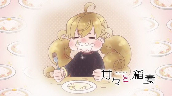 ama3 (1)