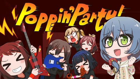 BanG Dream! ガルパ☆ピコ ふぃーばー! 第6話 感想 00054