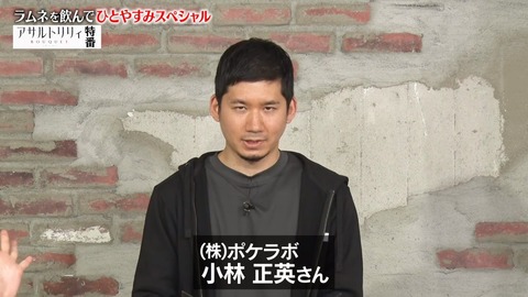 アサルトリリィ BOUQUET 特番 感想 455