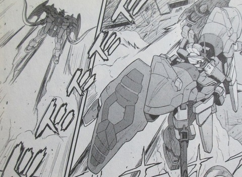 ガンダムサンドロックEW(アーマディロ装備) (1)