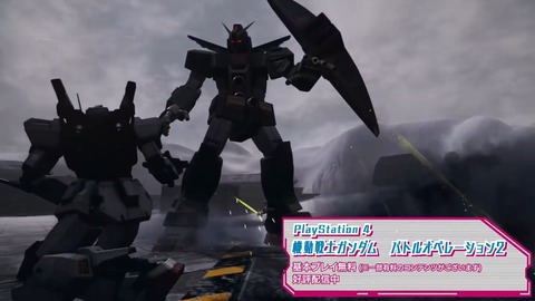 ガンダムビルドダイバーズRe 第19話 感想 00066