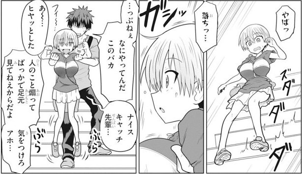 嫌な夢は悪い意味ではない?夢に隠された ...