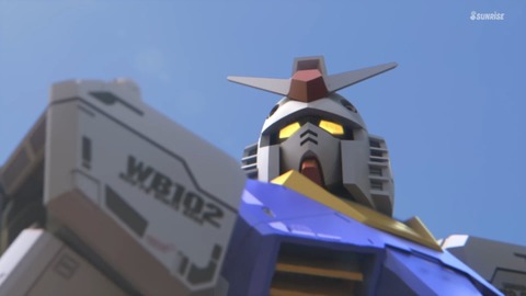 ガンダムビルドリアル 第1話 感想 ネタバレ 451