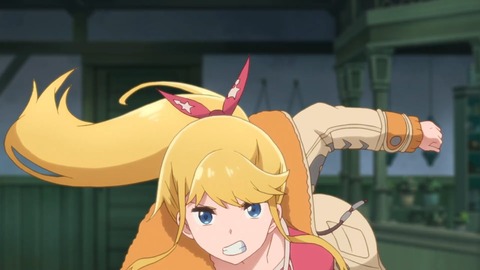 ラスダン 第5話 感想 329