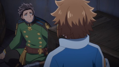 ラスダン 第4話 感想 151