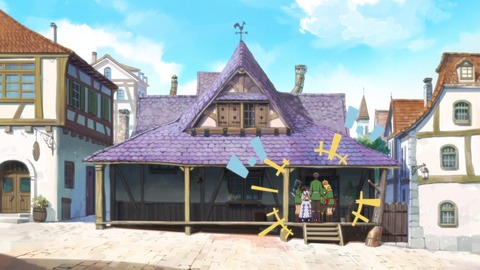 ラスダン 第4話 感想 1131