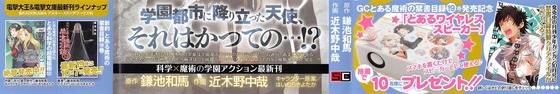 Aaa_004s-