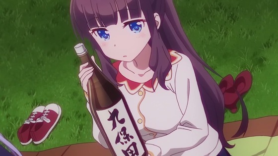 00250