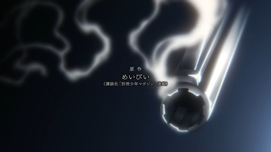 00032
