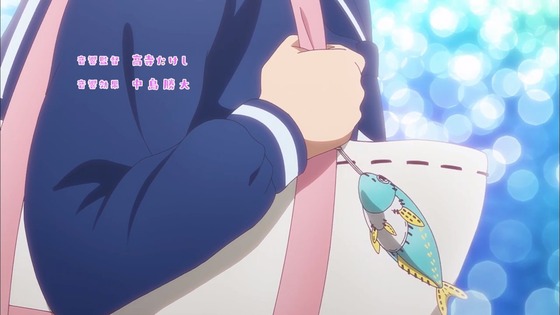 放課後ていぼう日誌 第2話 感想 00126