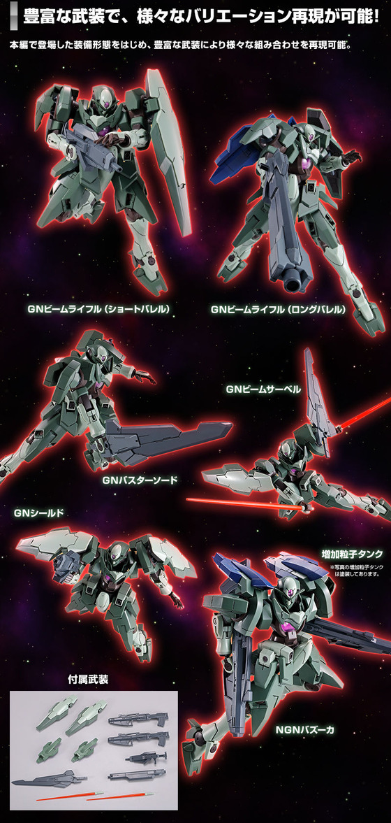 20190828_hg_gnx_iv_mpm_04
